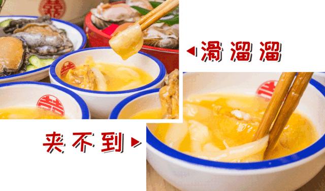 曝光魔都这家“Lamer火锅”，锅底免费送，鲍鱼不要钱！