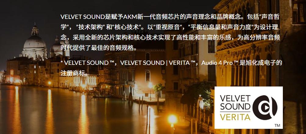 艾利和sa700和索尼黑砖,艾利和sa700对比sp1000有提升吗