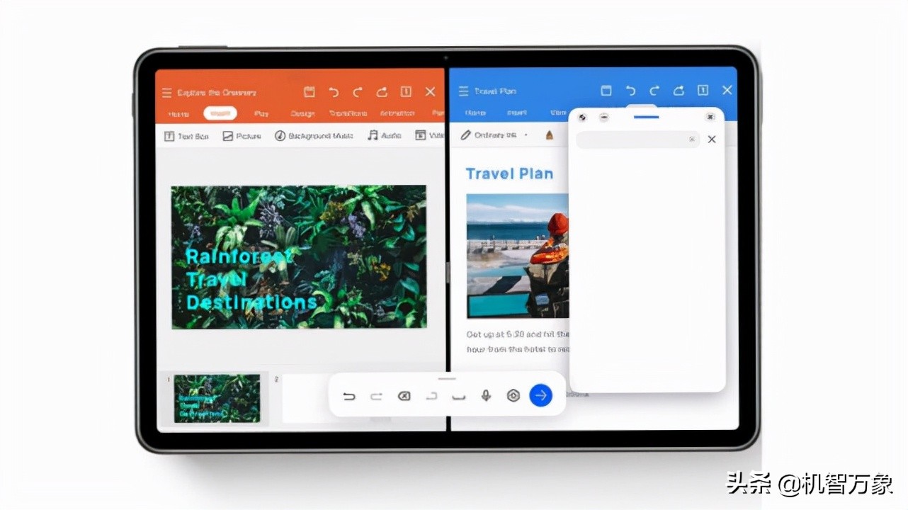 区域截屏功能华为,华为多窗口截屏专利演示