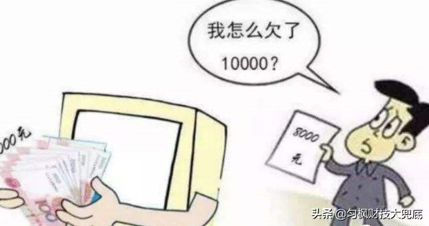 网贷被代偿后起诉怎么办,网贷被代偿了怎么维权