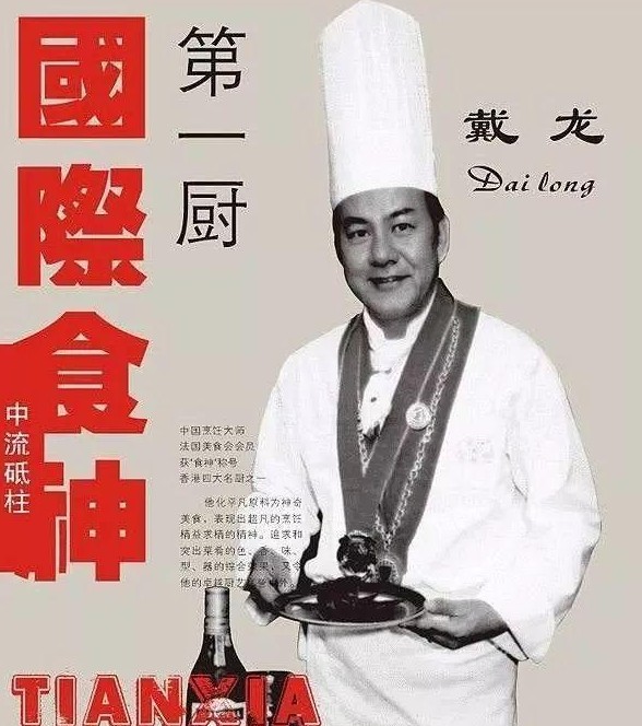 周星驰知名配角,周星驰十大丑女配角