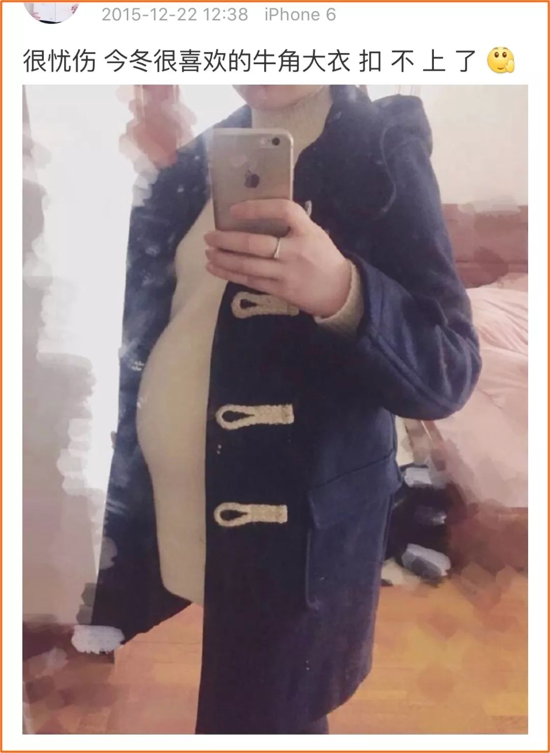 孕妈妈扮美指南,附穿搭心得和购买地址