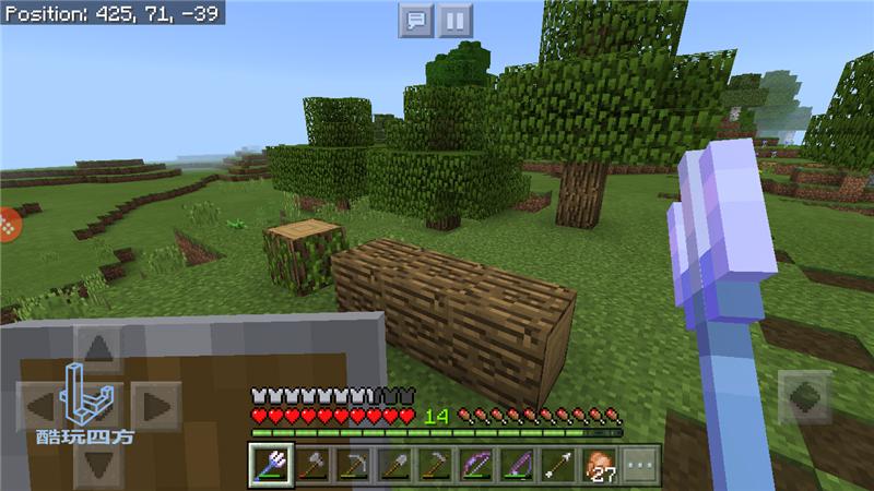 我的世界红色湖泊,我的世界不小心发现心形湖泊