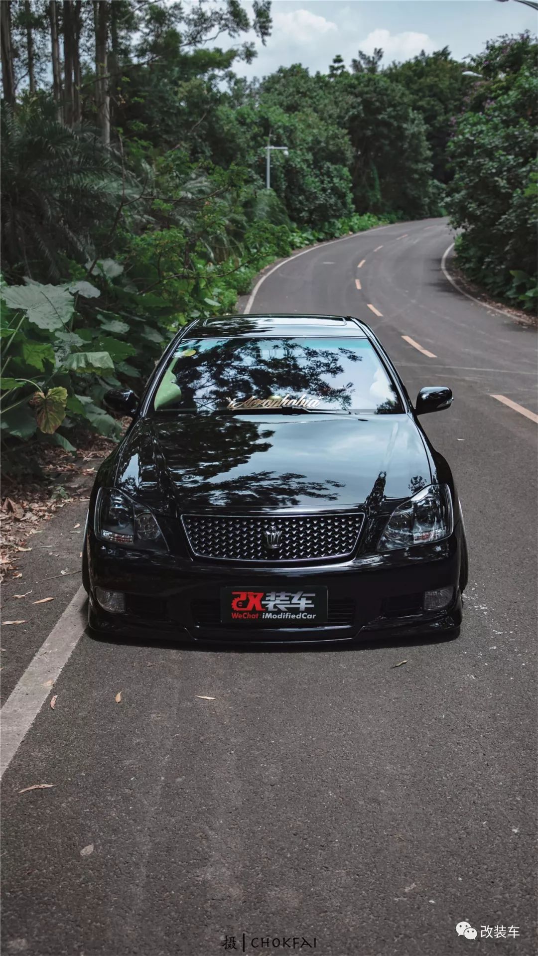 广州12代皇冠车友,12代皇冠车友广州