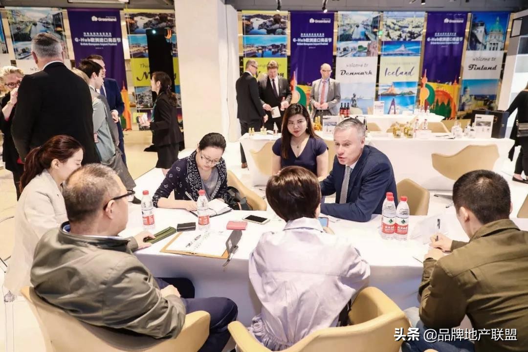 绿地全球贸易港项目一期,绿地进口博览会