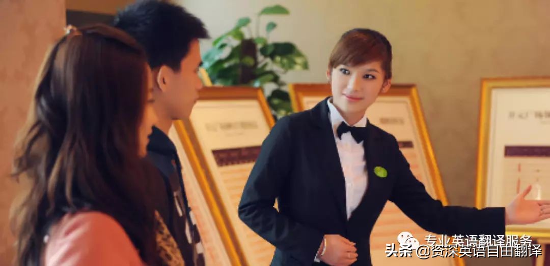 閲戣瀺鍗忚鑻辨枃,閲戣瀺鏈嶅姟瀹炰綋缁忔祹鑻辫缈昏瘧