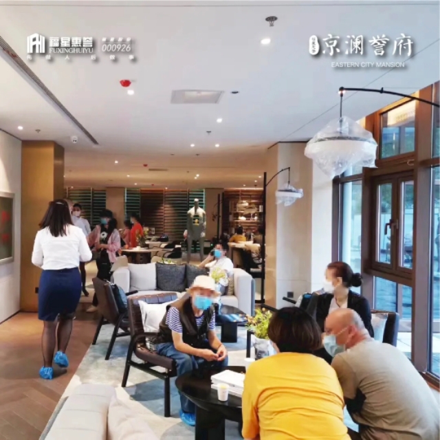 焕新主城人居,焕新一城品质人居