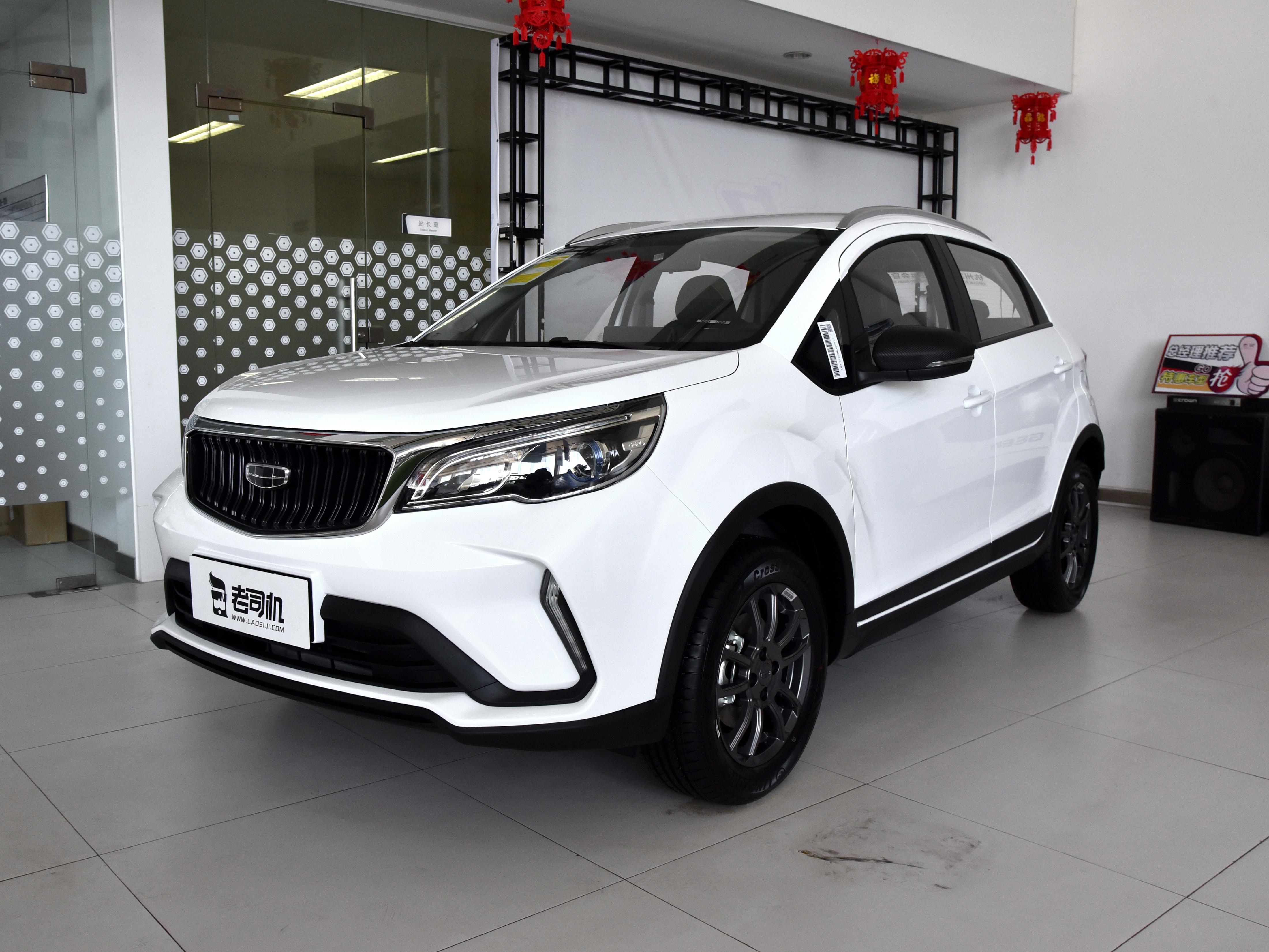 价格便宜空间大的车,空间大还便宜20万以内suv