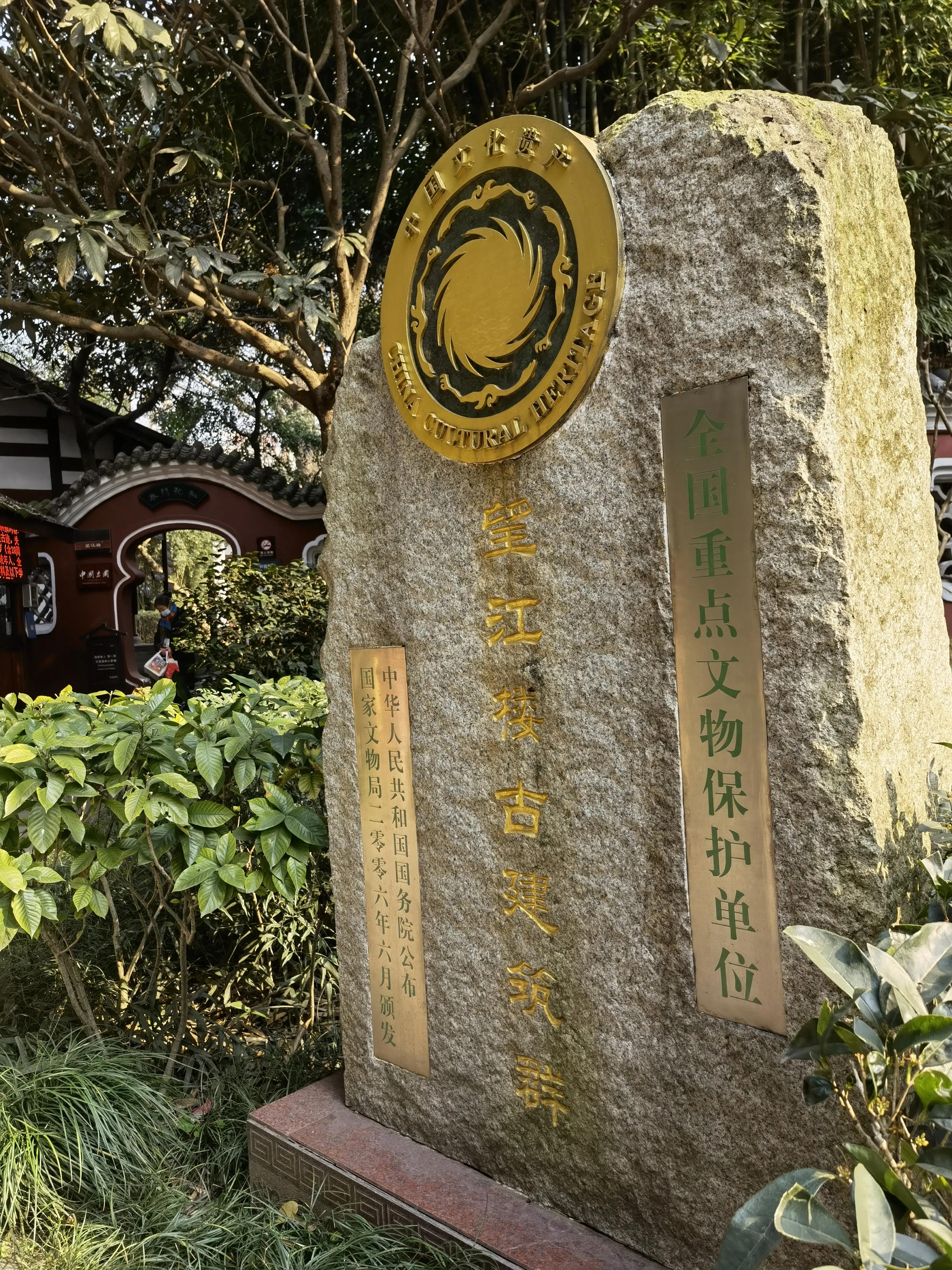 一分钟带你游遍全国,一分钟带你逛完公园