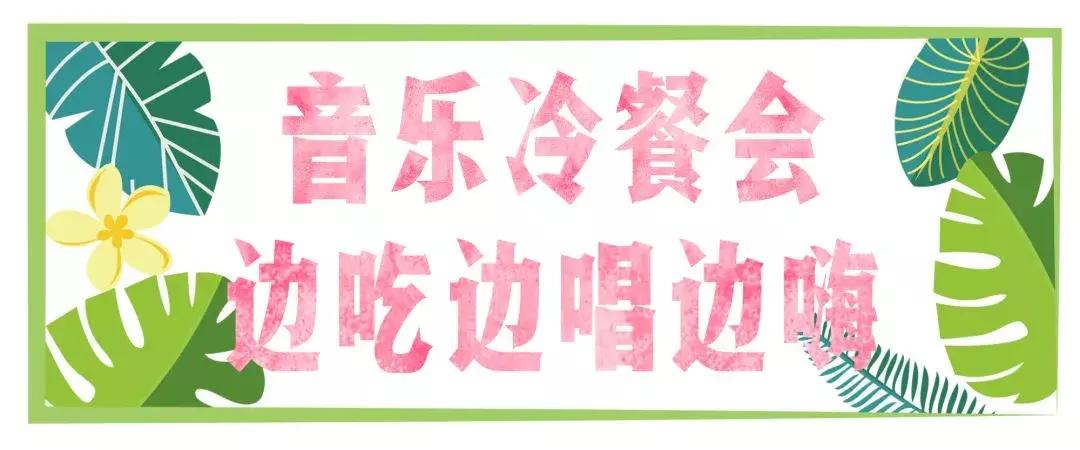 炸裂!因为一只猫,苏州人开启尖叫模式!