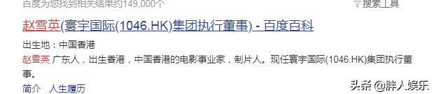 李彩桦：曾被当作张柏芝接班人，和老公闪婚闪离，如今怎样了？