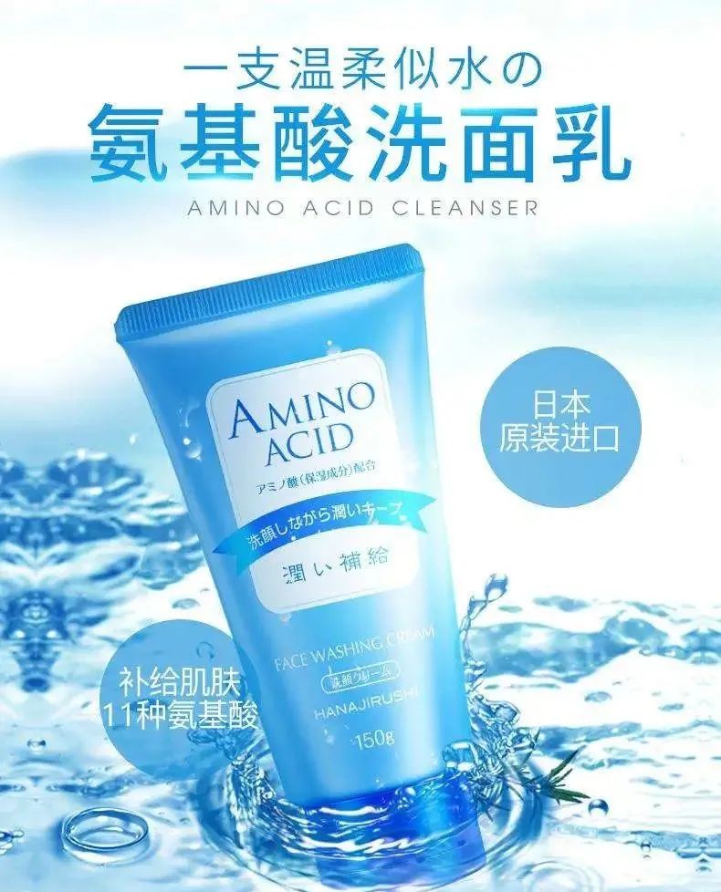 最好用的网红雷品,巨难用的网红产品