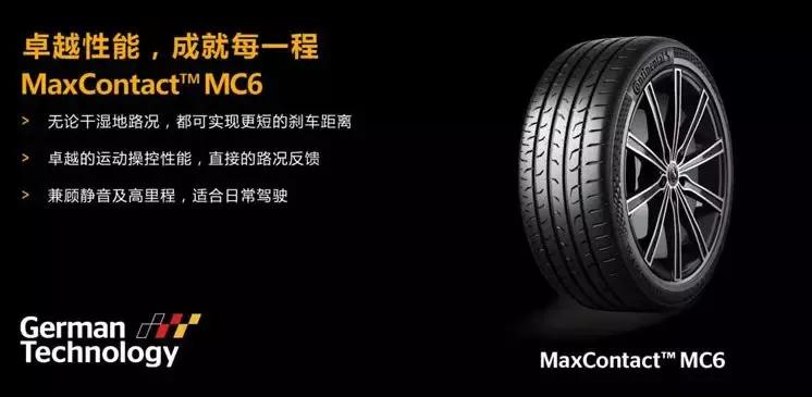 任何改装都不如原厂,任何改装都值得被展现