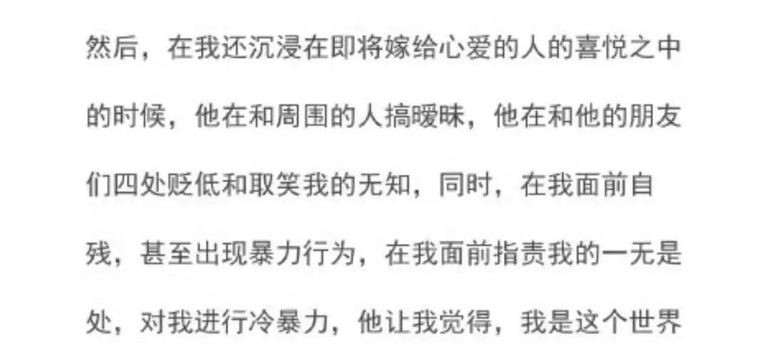 知名男星被曝丑闻,当红男明星被爆丑闻