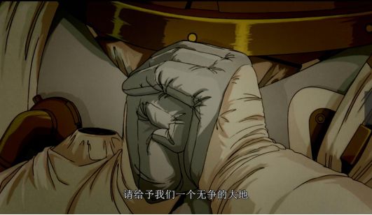 这部云集了日本一众动画大师的旷世之作，却让公司亏到差点破产