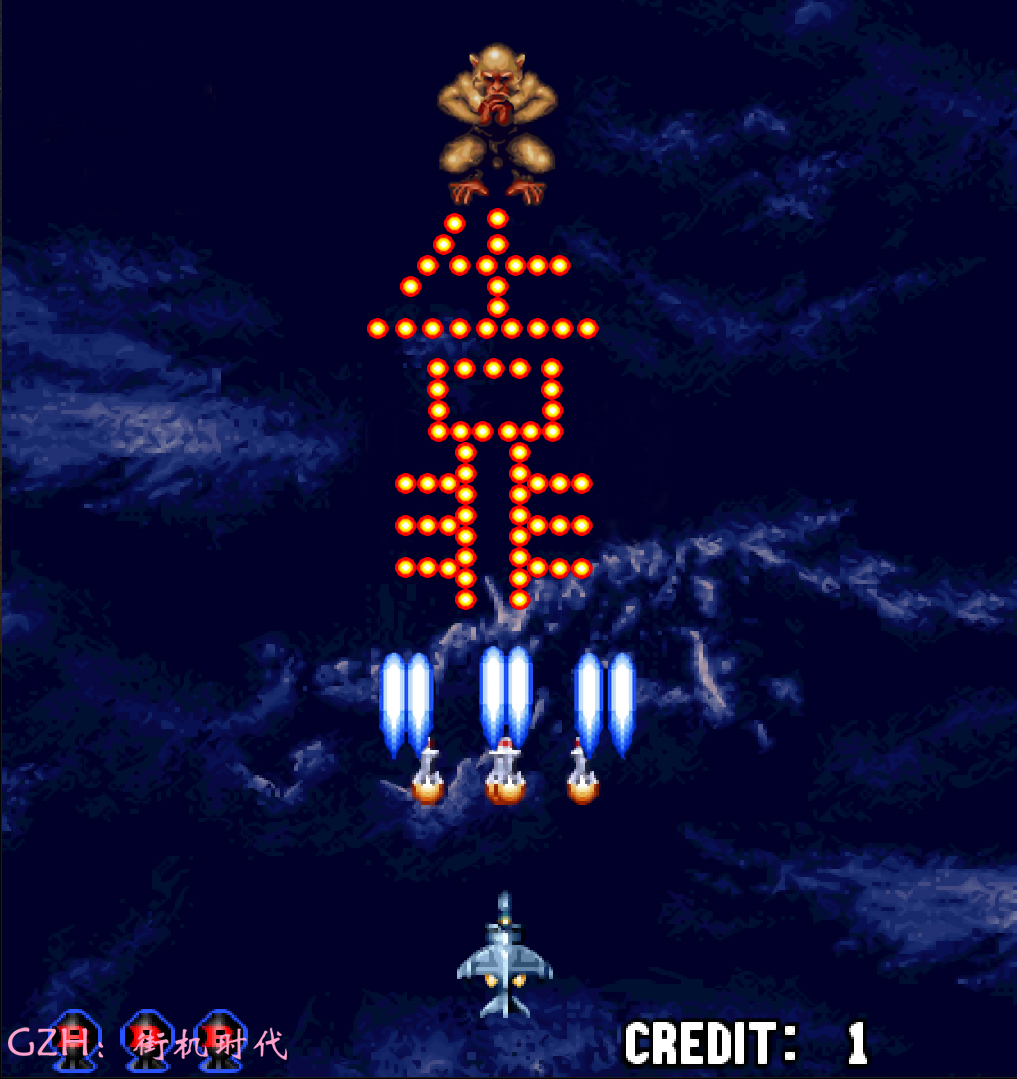 街机游戏最奇葩的boss,街机游戏最难的十个boss