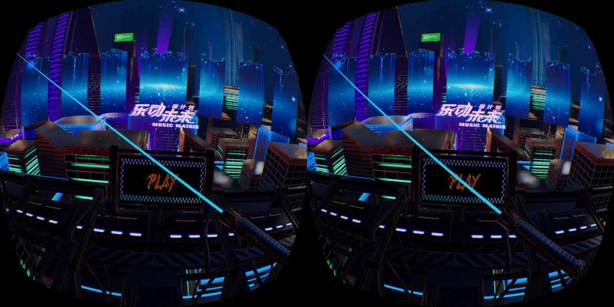 爱奇艺vr奇遇3怎么使用,爱奇艺奇遇3vr介绍