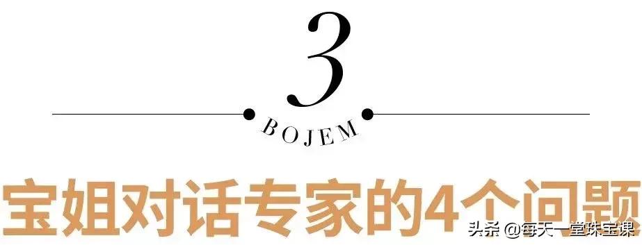 最好的假珍珠,最好的珍珠价格