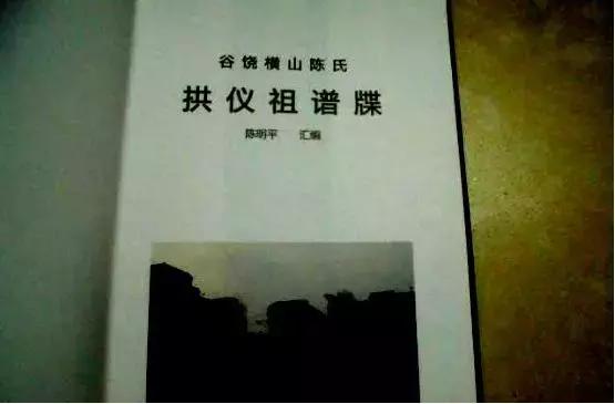 晨光文具创始人资产,晨光文具老板财富排名