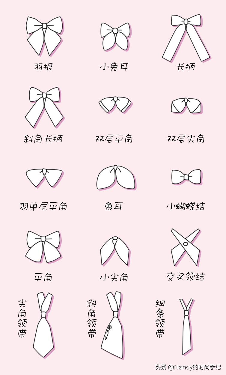 jk制服霸气不良少女,jk制服高质量推荐