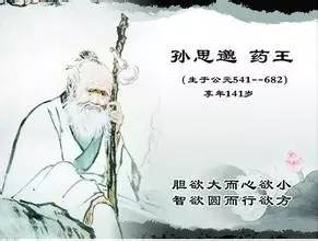 古代瘟疫怎么治最有效,在古代人们如何治疗瘟疫
