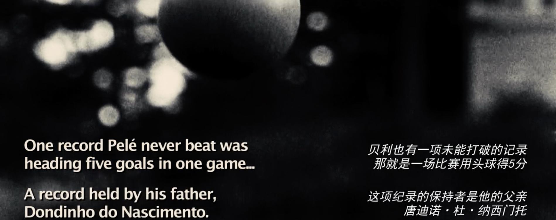 球王贝利巴西国宝,球王贝利在巴西是国宝吗