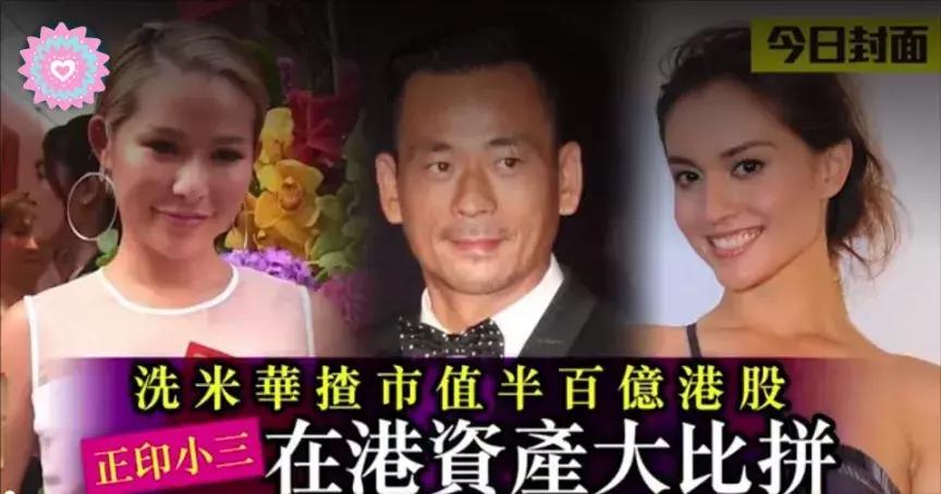 宫斗最后的下场,现代宫斗真实历史