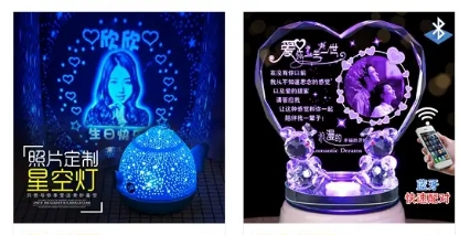 邓超给孙俪送生日礼物了,邓超和孙俪节日礼物