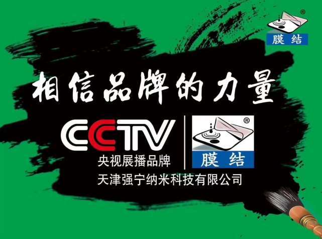 手机镀膜液和纳米防护有什么区别,手机纳米镀膜前景如何