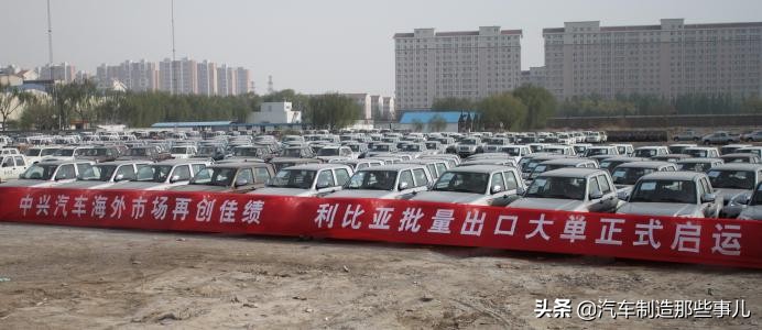 中国边缘化,中国没落的品牌