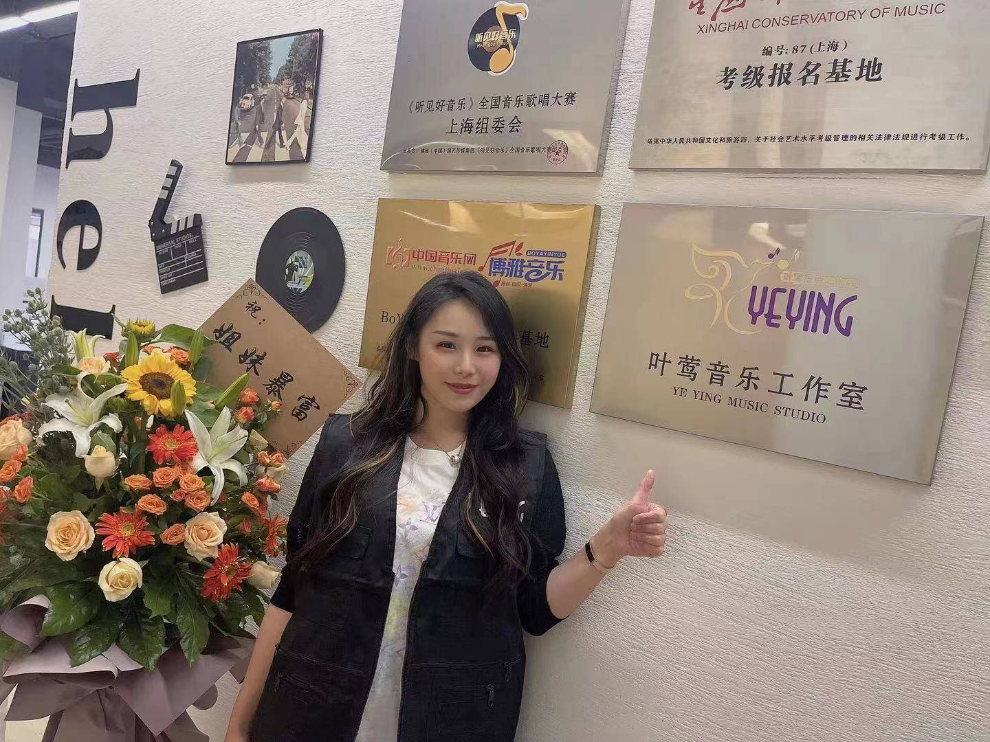 听见好音乐，带你了解歌手叶莺，她是一位可甜可A的Live型小姐姐