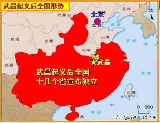 从武昌起义到清帝退位，告诉你袁世凯是怎样登上大总统宝座的