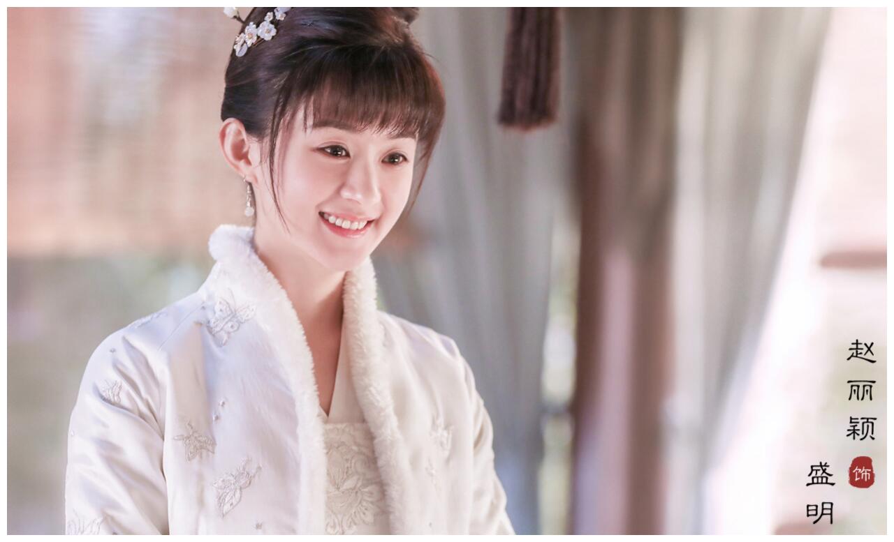 赵丽颖的五大经典古装造型,古装造型的赵丽颖美到让人惊艳