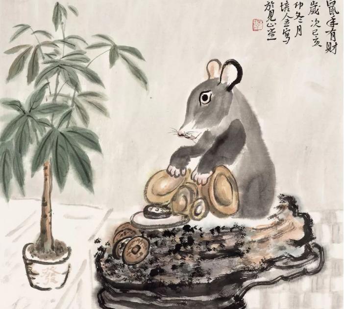 鼠年老鼠进门有什么寓意,鼠年有鼠好不好