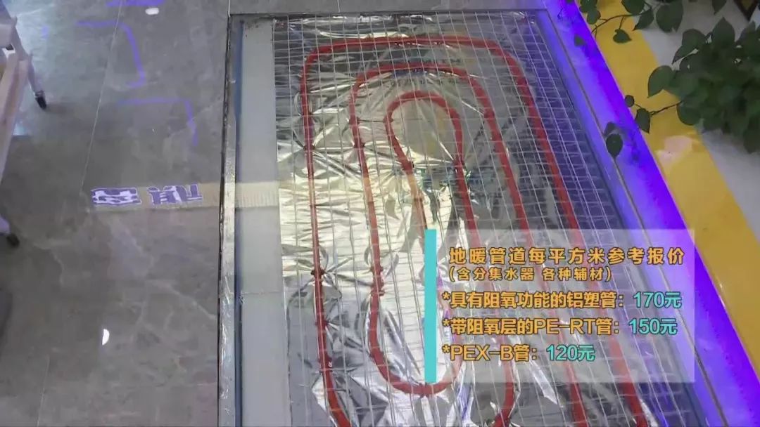 地暖分水器选什么材质,地暖分水器选哪种材质