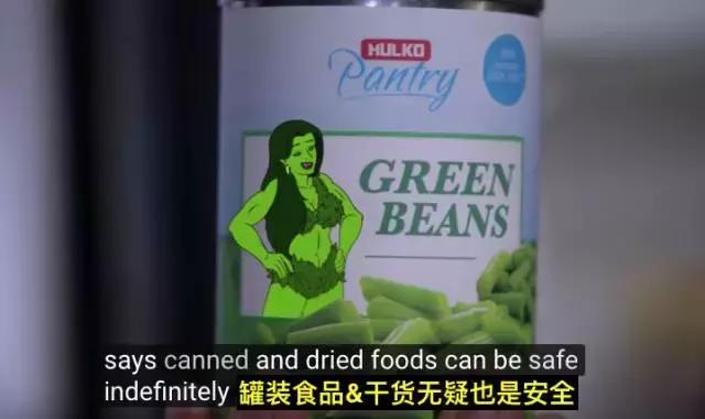 食物过期了还能吃吗视频,食物过期了能喝吗