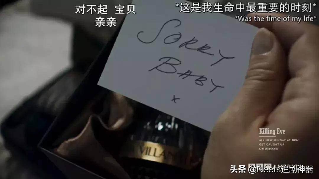 豆瓣9.3，这对姬情四射的女人好凶好美……