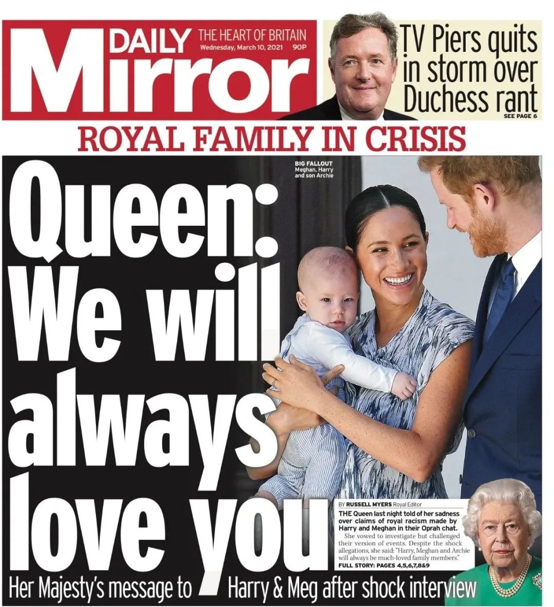 梅根和英国王室打起了媒体战,梅根含泪谈英国王室