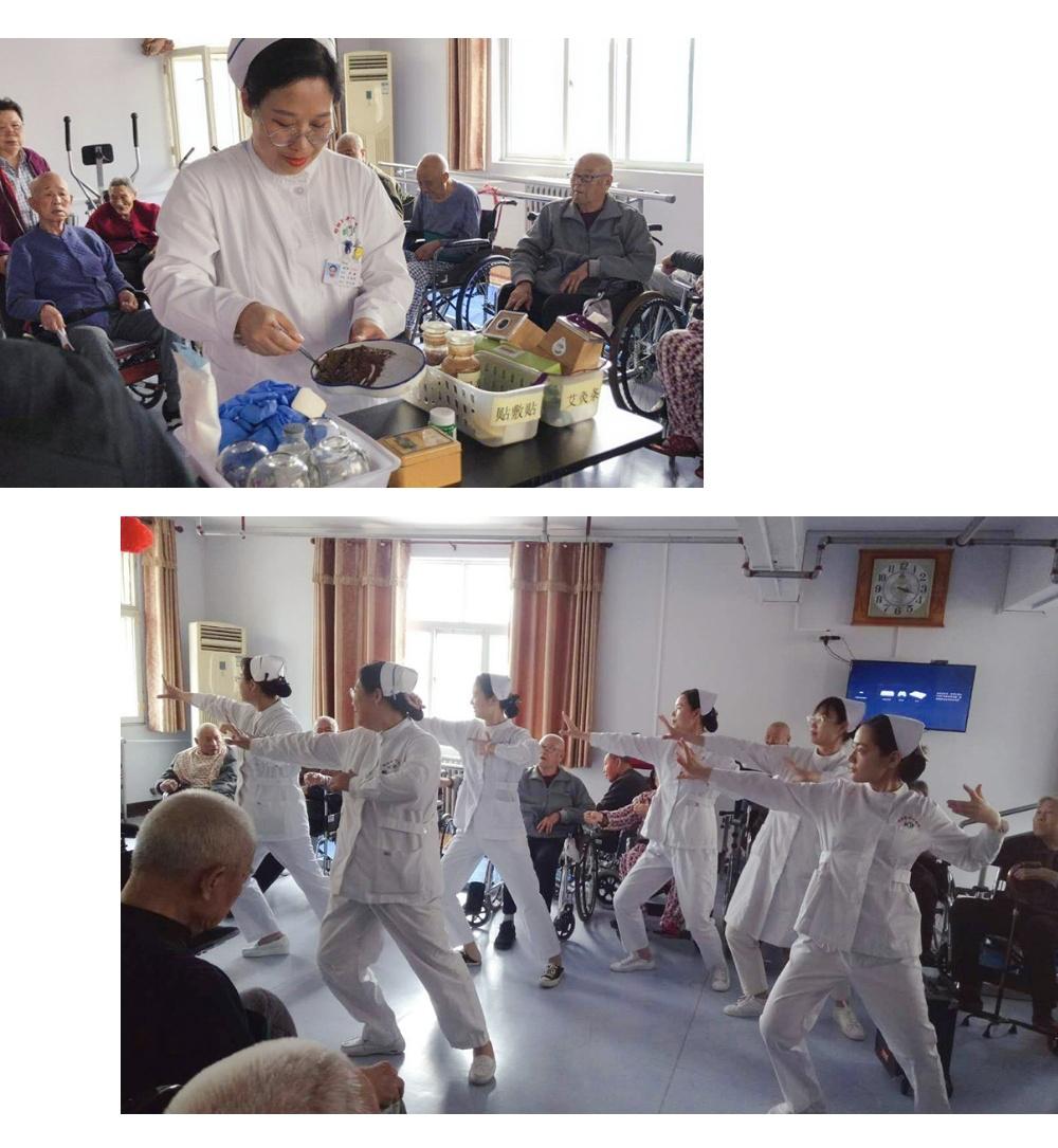 邯郸市曜阳医养中心慰问演出,医院健康宣讲团