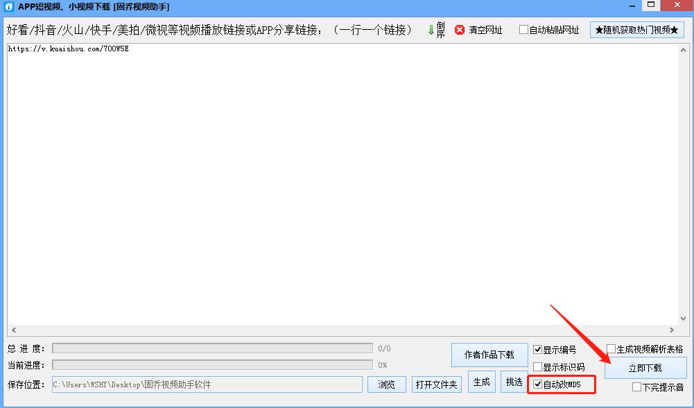 视频剪辑技巧入门基础知识,视频剪辑技巧剪映教学