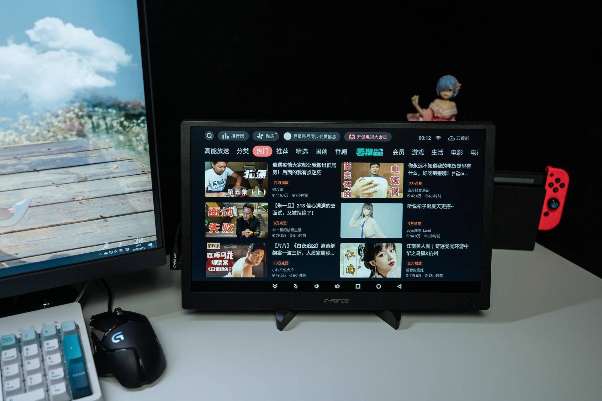 便携显示器如何不满屏显示,安卓便携显示器