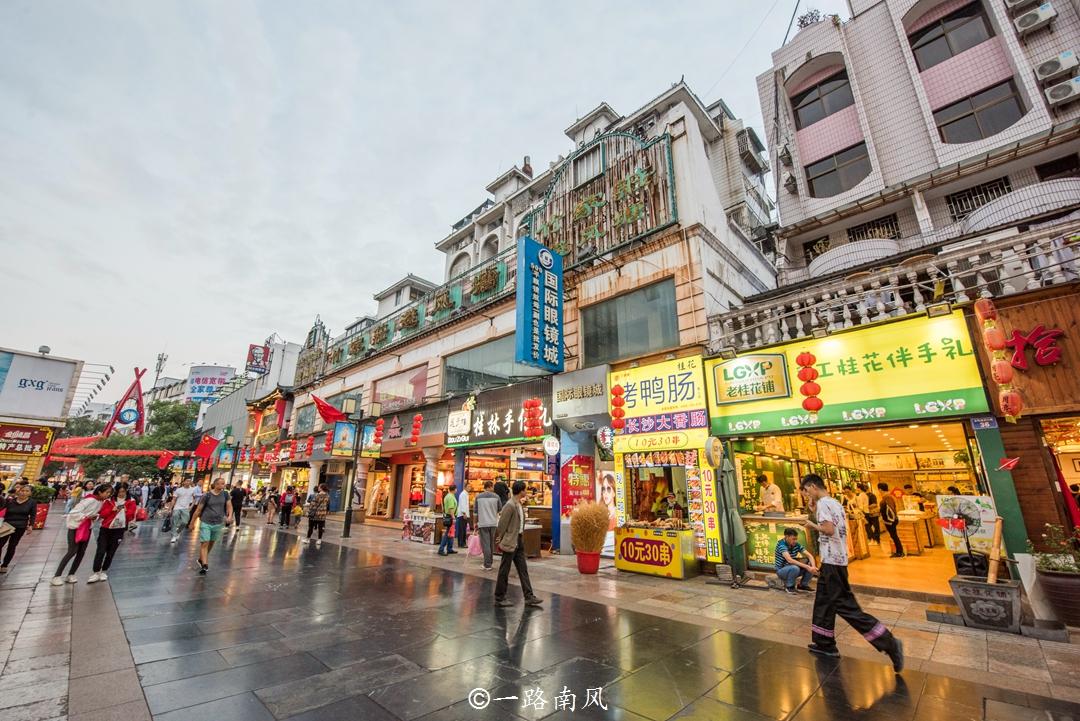 广西桂林步行街,桂林文化古街