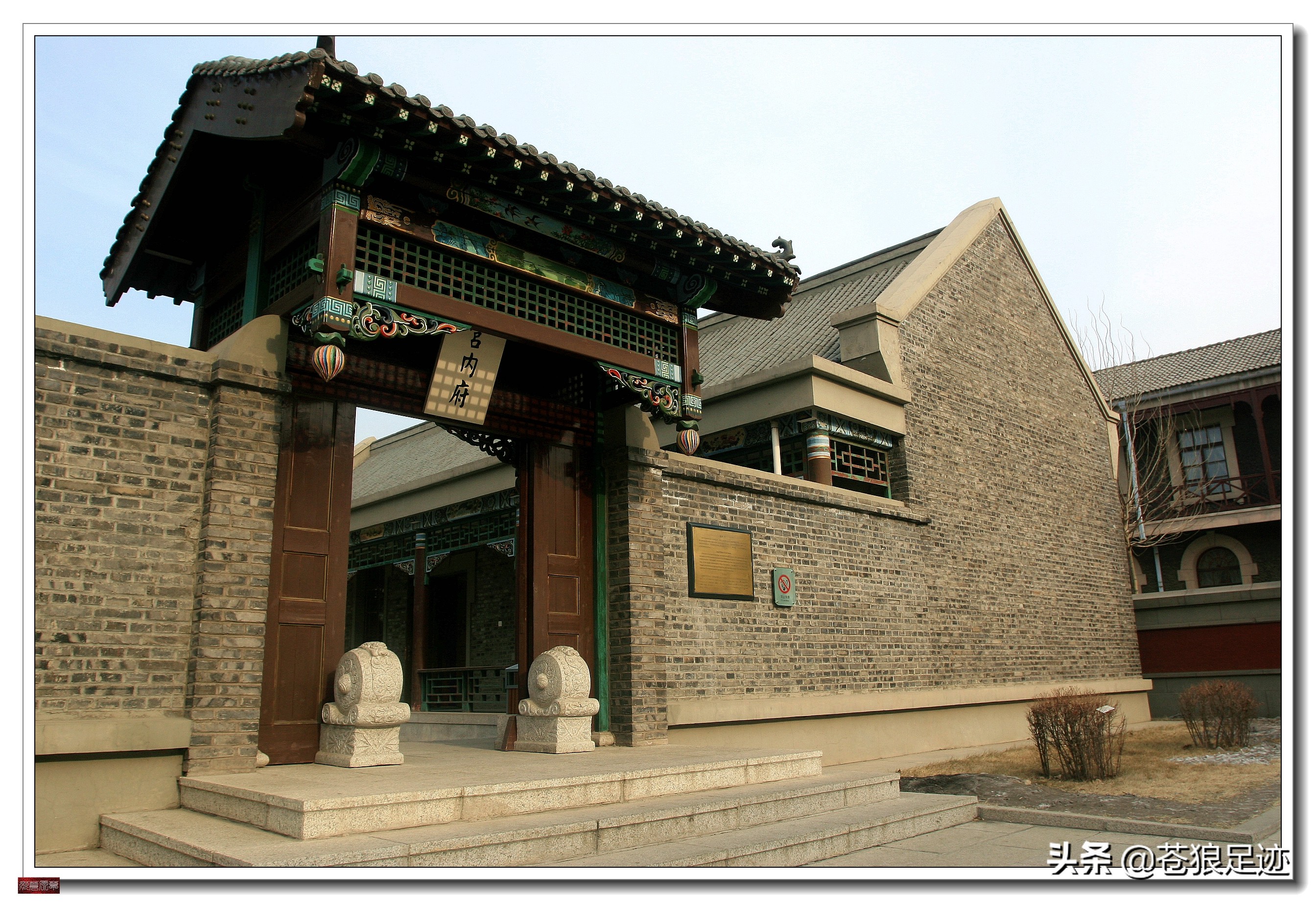 一段鲜为人知的屈辱史,一段充满着屈辱的历史