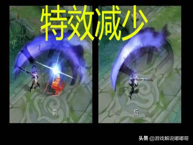 一念神魔皮肤被削弱了吗,一念神魔是不是最好的皮肤