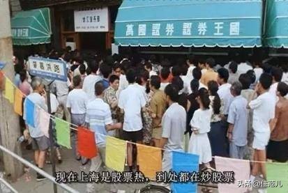 为什么上海排队最多,为什么上海人这么喜欢排队