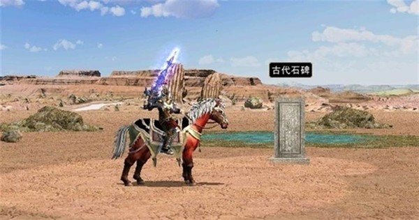 三国群英传online楼兰,楼兰奇境