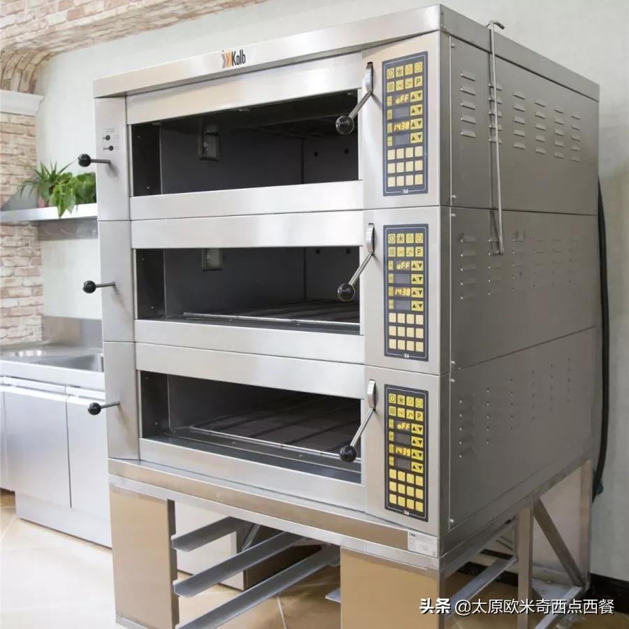 太原欧米奇学西餐包教包会吗,太原欧米奇西点学习多长时间