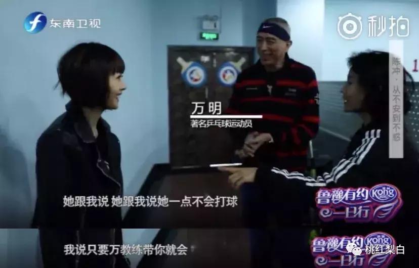 59岁穿比基尼秀长腿A4腰,她就是传说中的女魔头吧?