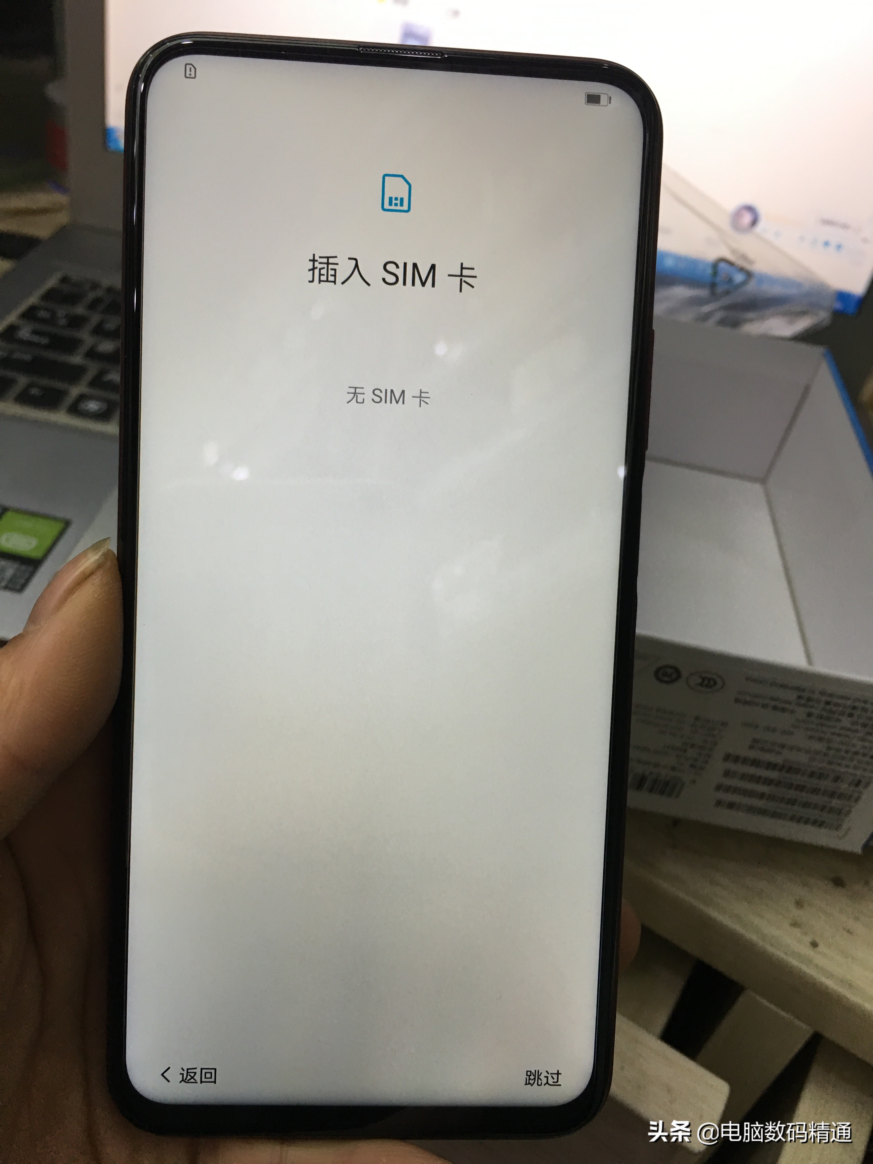 1000左右买华为9x还是苹果6sp,荣耀9x和6sp性能差距