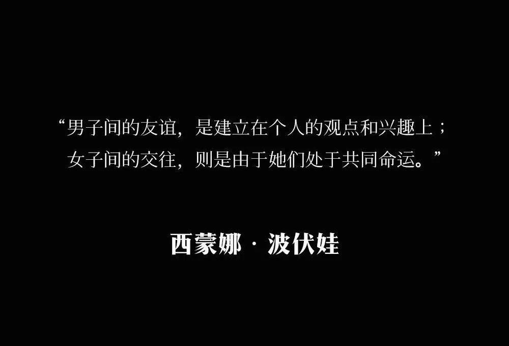 “炮王”吴亦凡选妃性丑闻:你的演技,都在床上?